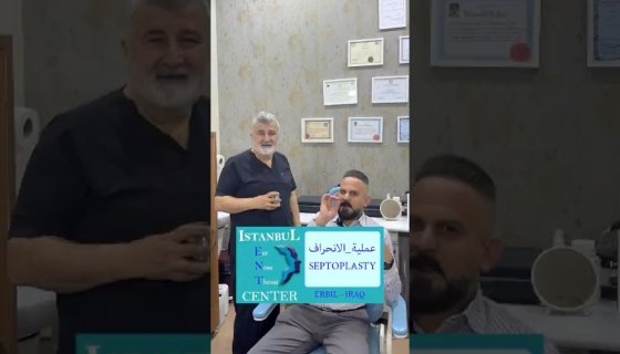 تُعالج جراحة انحراف الأنف مشكلة التنفس لديك